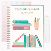2026–2027 Teacher Planner – Colorful Books Cover | Academic Year Lesson Plan Book for Teachers | July 2026–June 2027 | Monthly & Weekly Planning, Stickers, Pocket & Snap‑In Bookmark